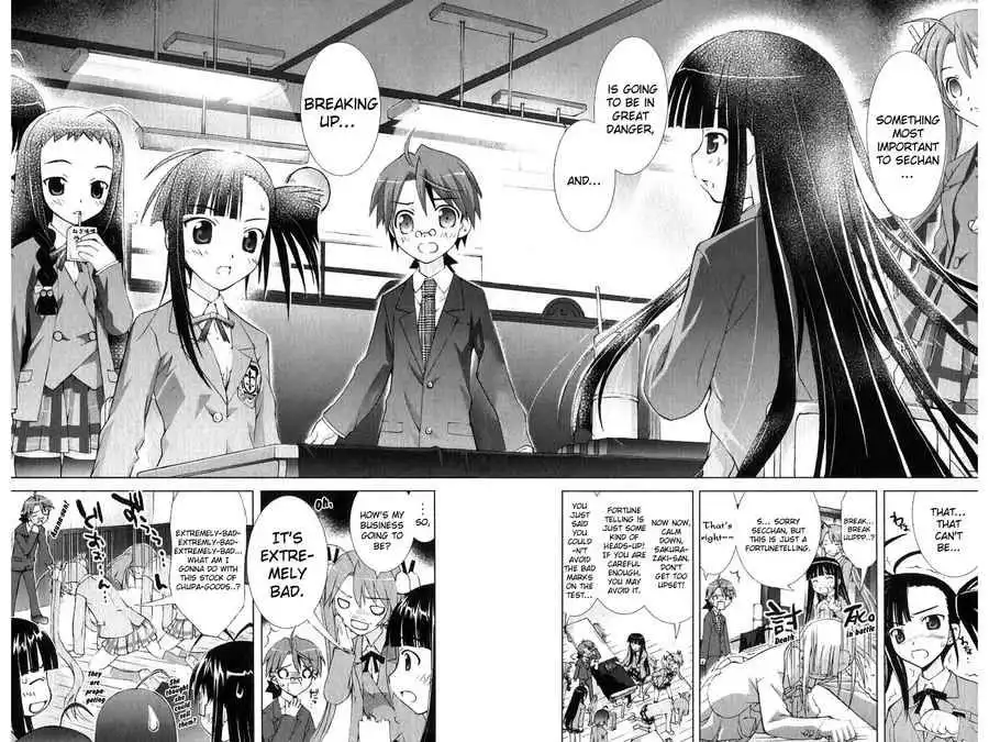 Negima!? Neo Chapter 6 8